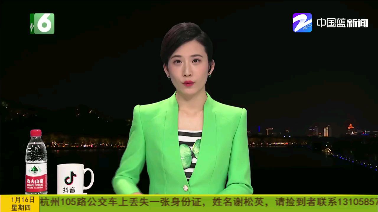 【1818黄金眼】骑着“哈啰”摔一跤 私立医院不理赔?